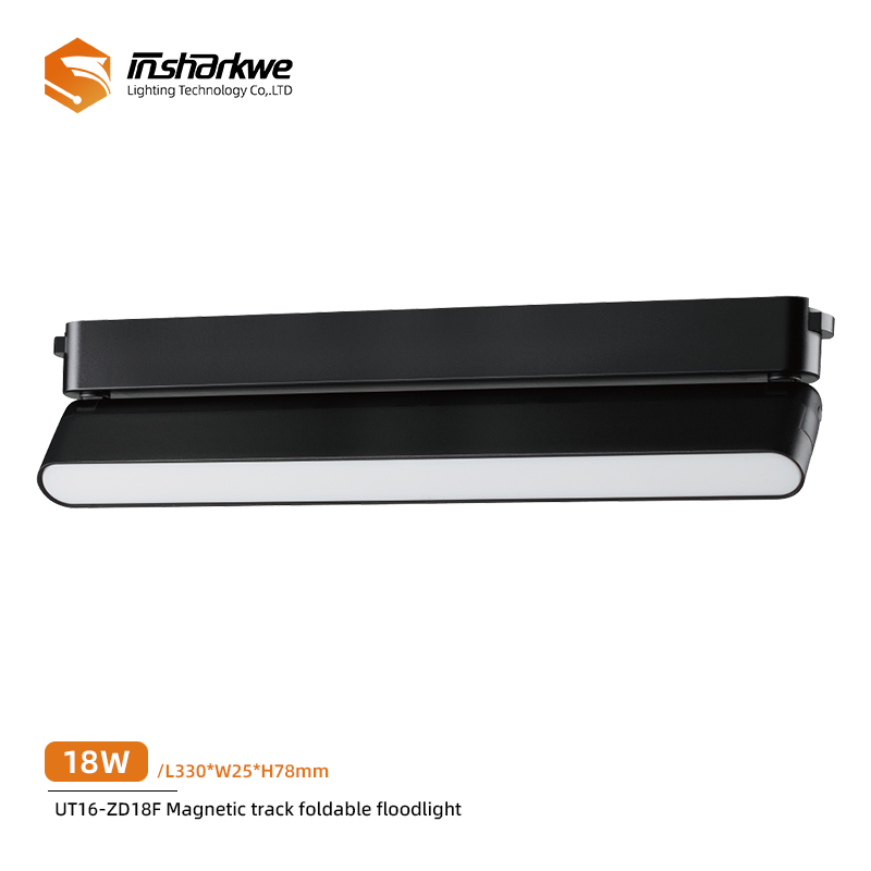 UT16-ZD18F Magnetic Track Folding Flood light 18W