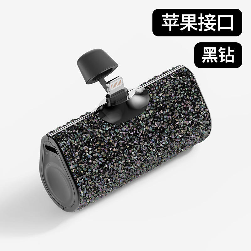 เพชรสีดำสำหรับ iOS