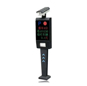 AnxiaLedナンバープレート認識セキュリティシステム駐車カメラ道路<span class=keywords><strong>anpr</strong></span>ゲートバリアlprソフトウェア付き - Product Image 1