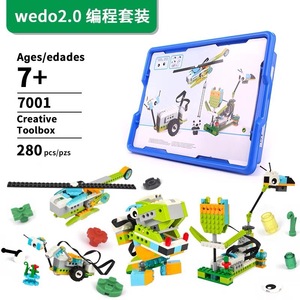 Wedo 2.0 Roboter Eintrag 45300 senden Lehrplan Montage Bausteine Programmierung Spielzeug kleine Partikel