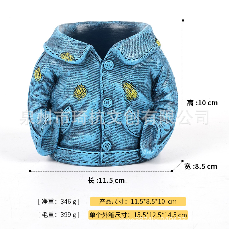 Ripped denim jacket - flower pot