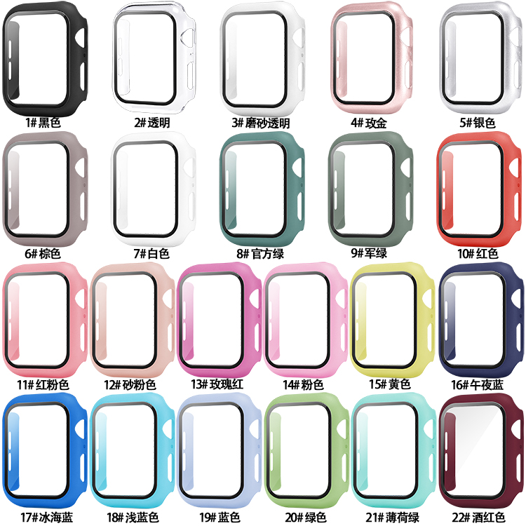 Multicolore
