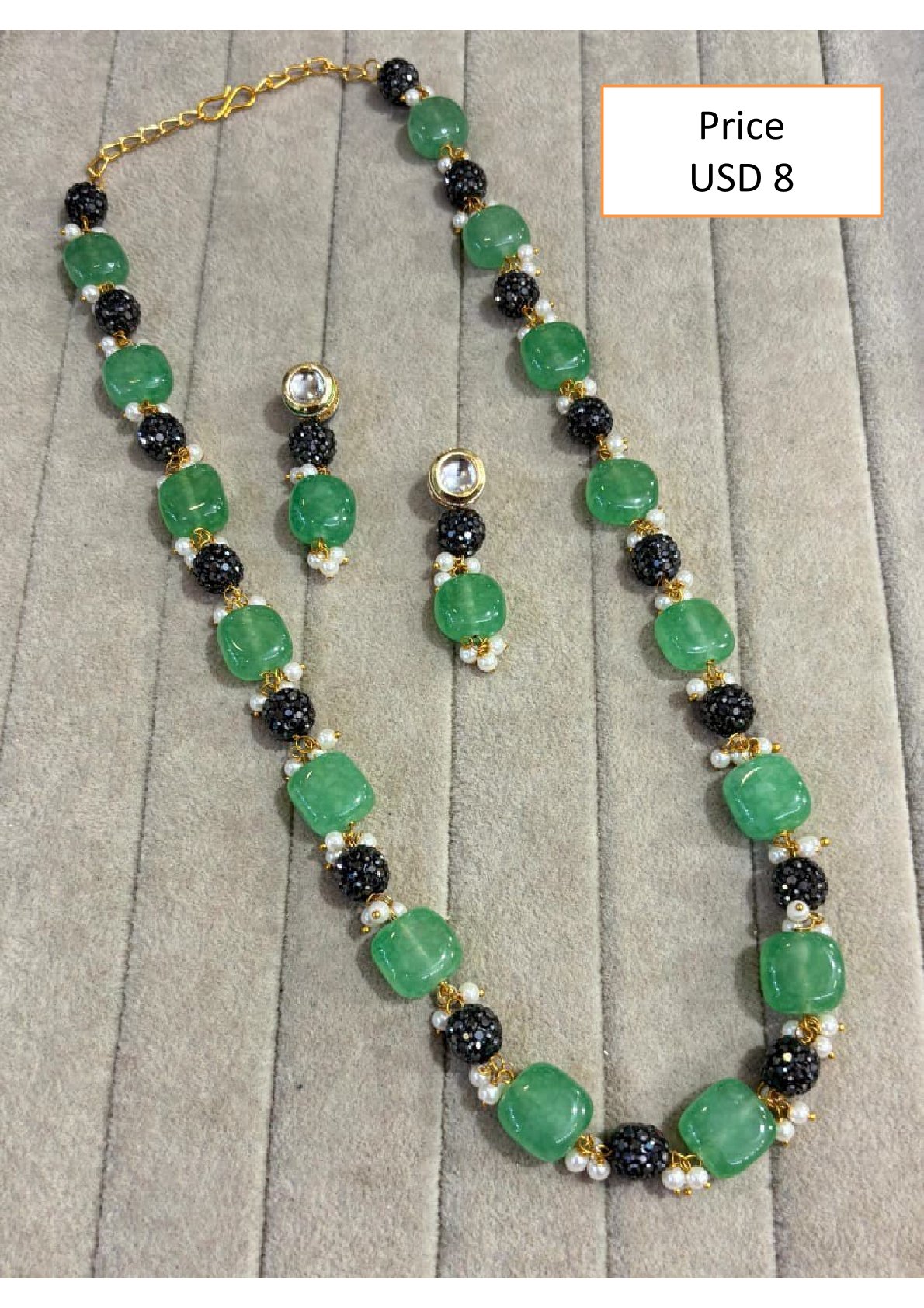 Deep Emerald Green