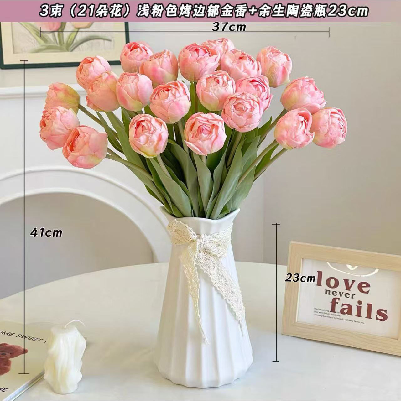 21 fleurs rose clair + bouteille en céramique restante