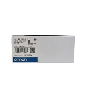 Unidad de entrada de en caja, envío rápido NXID51421 - Product Image 1