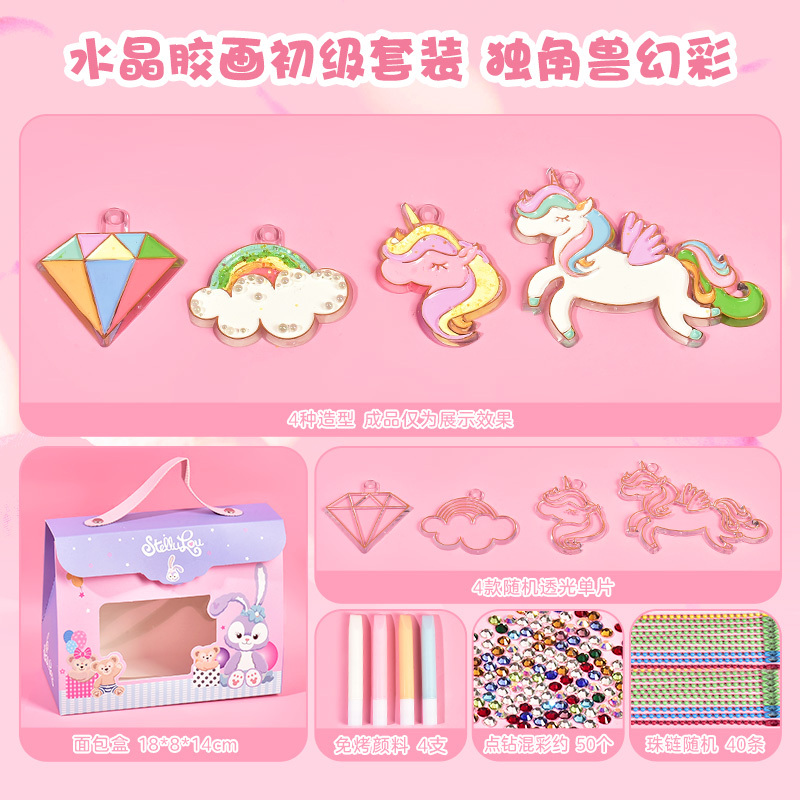 Pittura con colla di cristallo - Set principale: Magia dell'unicorno