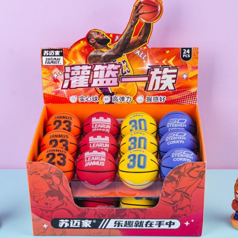 Smf-4811 slam dunk clan small basketball 6.0 - 6cm