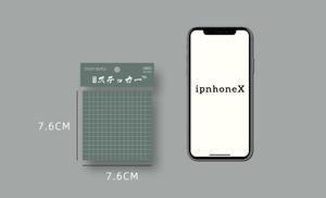 新款日式便签定制记事纸记事本写字板记事本 - Product Image 6
