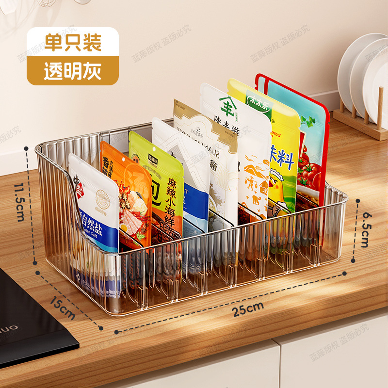 Transparent gray countertop storage rack