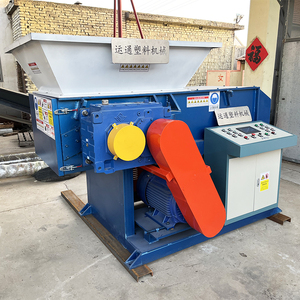 Type 800 Single-axis <strong>Shredder</strong> Front-end Hard Material <strong>Shredder</strong> - Product Image 5