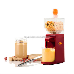 高品质可可研磨机杏仁黄油加工机 - Product Image 5