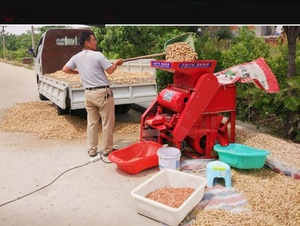 Peanut Seed Husking <strong>Machine</strong> Household Double Fan Peanut <strong>Kernel</strong> <strong>Shell</strong> <strong>Separator</strong> Seed Husking <strong>Machine</strong> Oil Peanut Husking <strong>Machine</strong> - Product Image 3