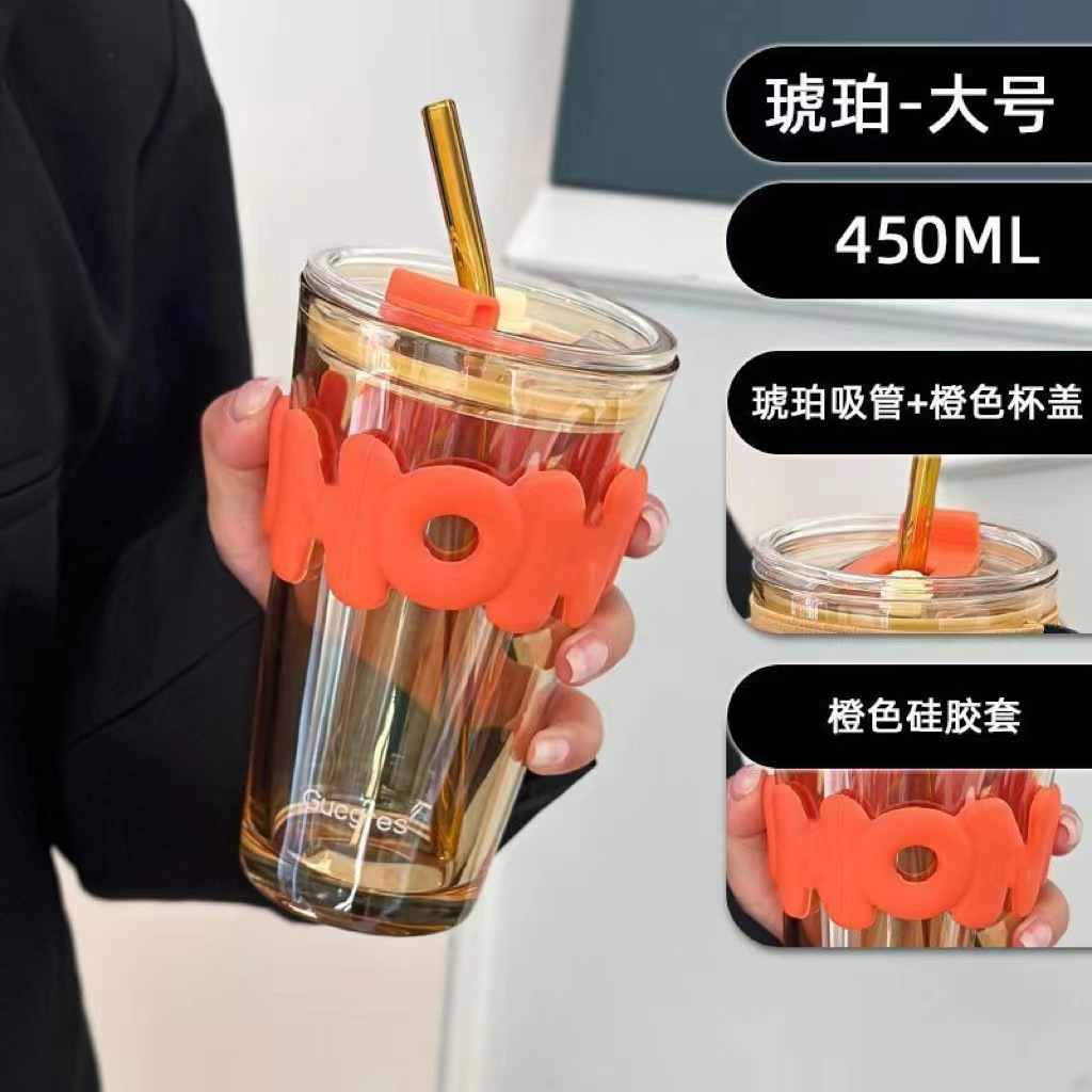 HO แอมเบอร์ขนาดใหญ่ - 450 มล.
