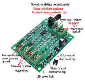 5V 12V Bürstenlose DC-Motortreiber-Steuer platine mit Umkehr spannung über Stroms chutz relais für Antriebs motor 3/4 Draht - Product Image 2