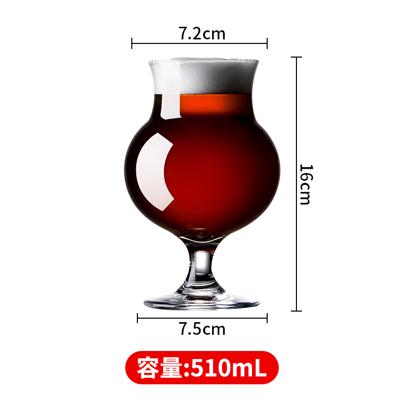 510ml