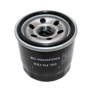 อะไหล่รถจักรยานยนต์ตลับกรองน้ำมันสำหรับซูซูกิ GSX1400 GSX1300R DL1000 LTA400 GSX750F GSX600F GSX1300R GSF1200 GSF1200 VL800LC - Product Image 5
