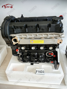 F16D3 A16DMS Bare <strong>Engine</strong> for Chevrole-t Daew-oo Ave-o Kalo-s Lace-tti 1.4L G14D F14D3 for Buic-k Kaiyu-e 1.6L F16D3 - Product Image 6
