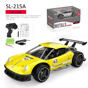 RC Cars Radio Control 2.4G 4CH Rennwagen Spielzeug für Kinder 1:24 RC Modell Batterie Hochgeschwindigkeits-Elektro-Mini-Re-Drift-Auto - Product Image 3