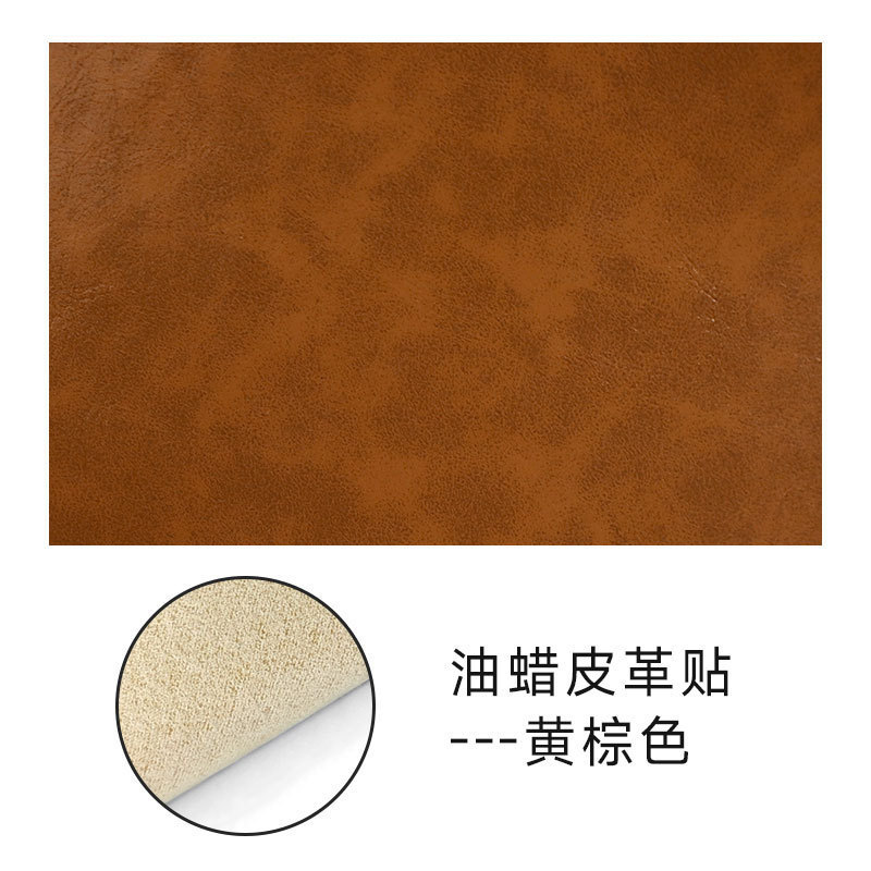 Yellow Brown