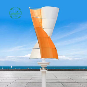 <strong>Wind</strong> <strong>Turbine</strong> Spiral 2kw 24 v 100w Spiral <strong>Wind</strong> <strong>Turbine</strong> Spiral <strong>Wind</strong> <strong>Turbine</strong> <strong>Parts</strong>
