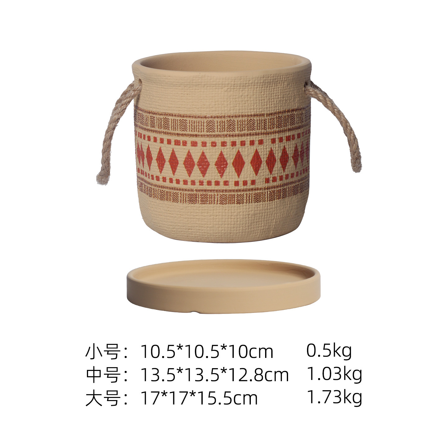 Pot de fleur en céramique rouge Ak800-avec châssis