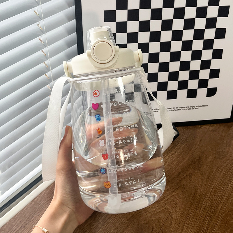 Style C White Wide-Belly Cup 1600ml (includes cartoon sticker cup bag)