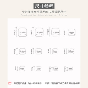 Wholesale 24pcs/Set Simple French Toe Nails Press on Design Flower French Print Luxury <strong>Full</strong> Cover Foot Press on Toe Nail <strong>Tips</strong> Na - Product Image 6