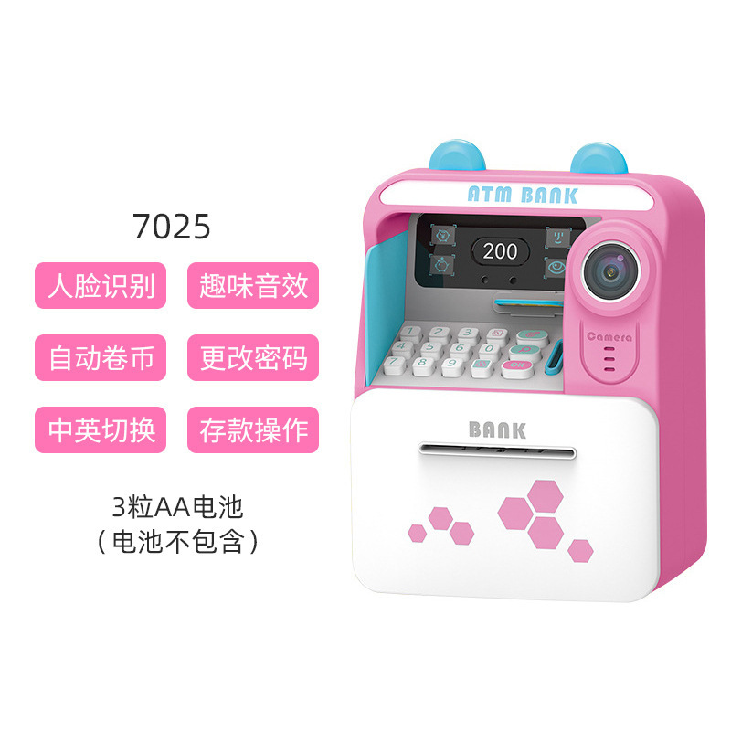 Caja de Dinero 7025 ATM - Rosa