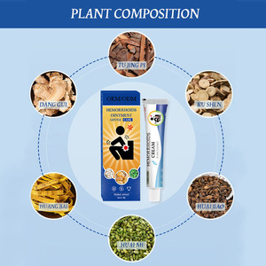 كريم البواسير العشبي النباتي لتخفيف الألم من نزيف الشرج كريم البواسير كبسولة البواسير - Product Image 4