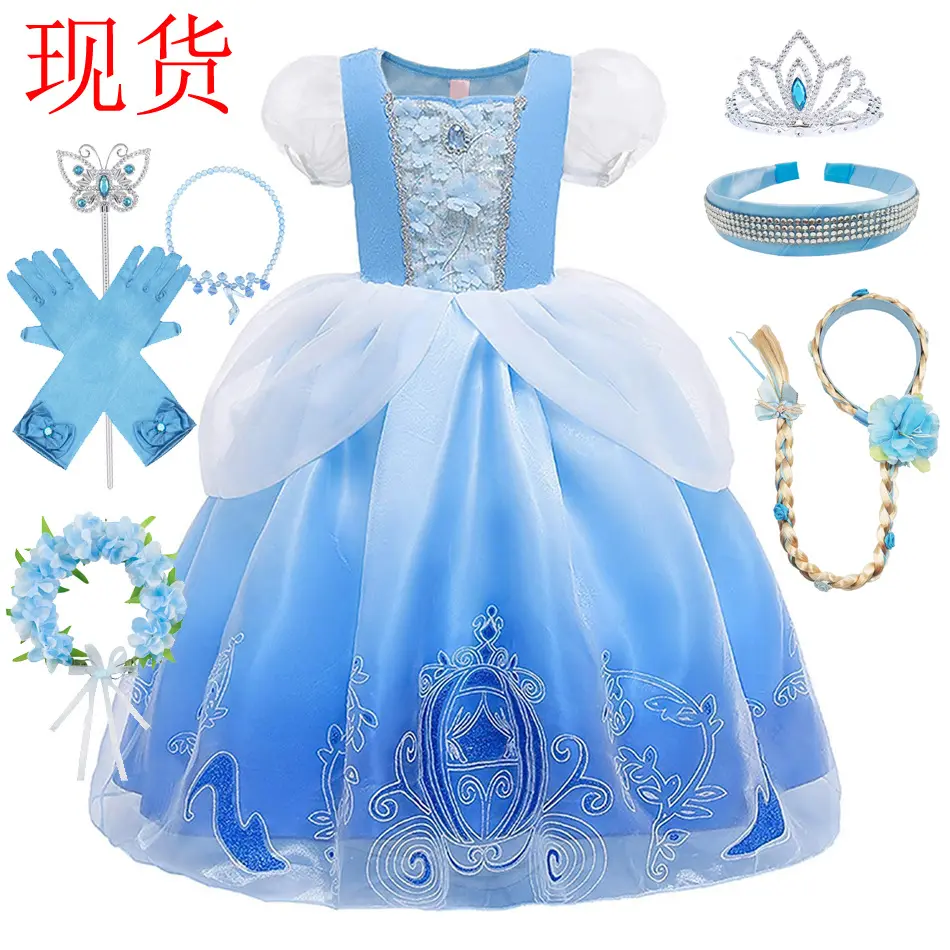 Abito da principessa per bambina 3-10T abito da ballo per bambini abiti per Halloween Costume Cosplay vestiti per bambini