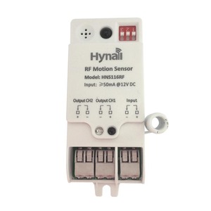 HNS116RF 12V DC 0-10v调光射频FSK 915 868兆赫无线微波运动传感器，带日光监控位置检测 - Product Image 4