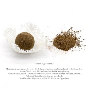 Perles Yoni Chinaherbs pour le nettoyage <span class=keywords><strong>vaginal</strong></span> et ovarien, à base d'herbes naturelles, sans œstrogène, antibactériennes, hygiène féminine, <span class=keywords><strong>tampon</strong></span>, Yoni féminin - Product Image 4