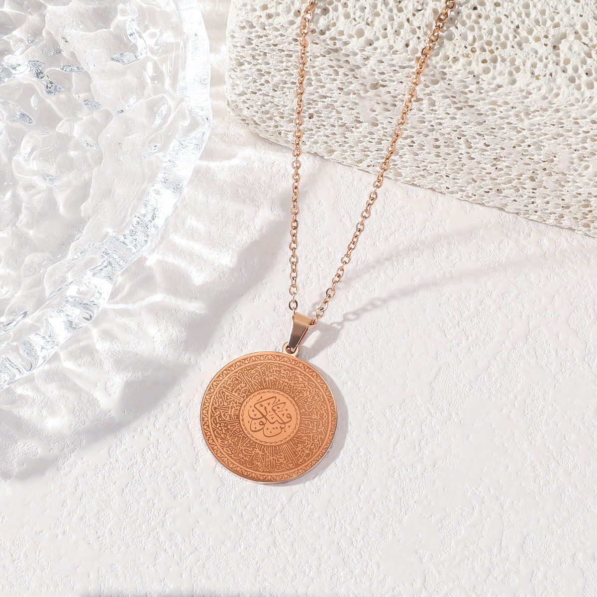 Rose Gold