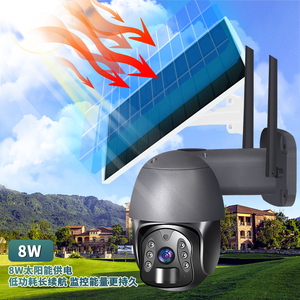 Venta caliente Tuya 4G Tarjeta Sim LTE Cámara DE SEGURIDAD CCTV Wifi Cámara PTZ con energía solar inteligente con función de visión nocturna - Product Image 3