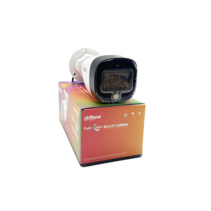 大华HAC-HFW1509TM-IL-A 5MP智能双照明器子弹摄像机大华5MP模拟摄像机 - Product Image 1