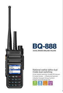 BQ-888 çift modlu dijital kanal otomatik anahtarlama GPS konumlandırma siyah Walkie Talkie - Product Image 4