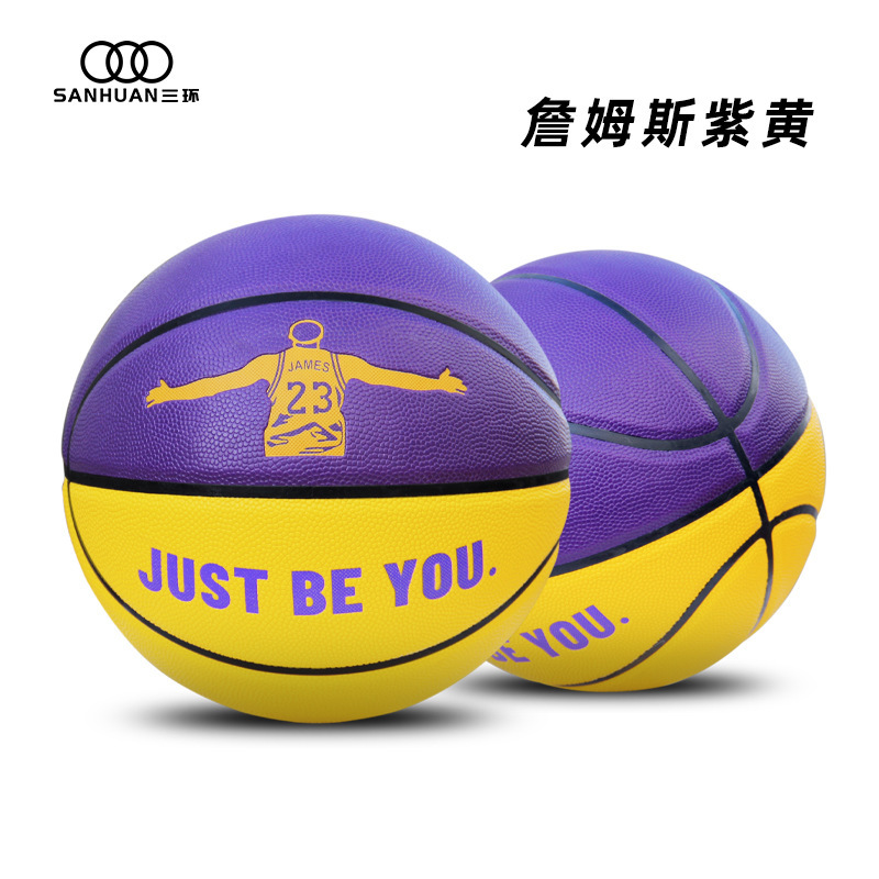 James purple-yellow
