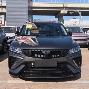 <span class=keywords><strong>2025</strong></span> Geely Coolray Binyue 1.5TD 7DCTプラチナ左ハンドルガソリン車