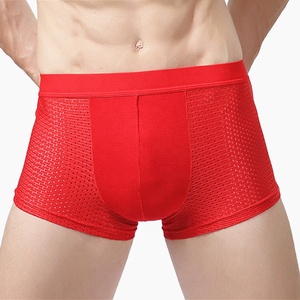 <span class=keywords><strong>4XL</strong></span>加大码竹制内衣男士透气莫代裤男式内裤