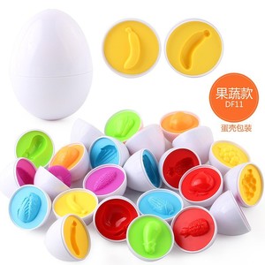 Matching Puzzle Early Education <strong>Perception</strong> Children's Science and Education Game Assembled SimulationToy - Product Image 4