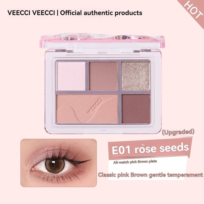 เมล็ดกุหลาบ