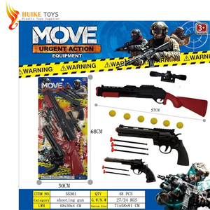 لعبة لعب الأدوار للأولاد M416 MP5 AK AWM رصاصات ناعمة بنادق نموذج شرطة عسكرية ألعاب - Product Image 1
