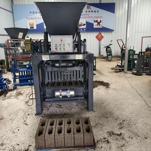 Máquina para fabricar ladrillos de arena y cemento, fabricante de bloques huecos con componentes de núcleo de motor de 220V a la venta en África - Product Image 1