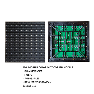 DIP P16 256*256 мм 1 сканирование светодиодный дисплей модуль - Product Image 5