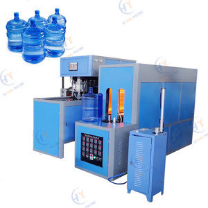 เครื่องเป่าขวด PET กึ่งอัตโนมัติเครื่องทำขวด0.5L ขนาด20ลิตร25L 20L - Product Image 1