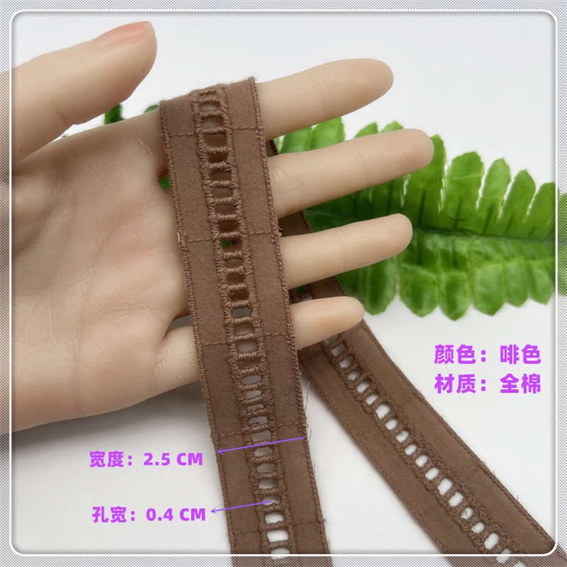 Antique Copper