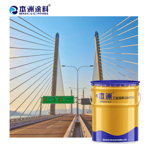 Benzhou Manufactory Material Steel Structure Anti Rust Primer Bridge Steel Surface Coated Epoxy Zinc Rich Primer for Sale
