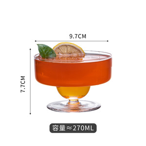 Modern Creative Cocktail <strong>Cup</strong> Shorty Foot Bartending Glass <strong>Margaret</strong> Wine Glass with Cross-Cut Wide Design for Parties - Product Image 6