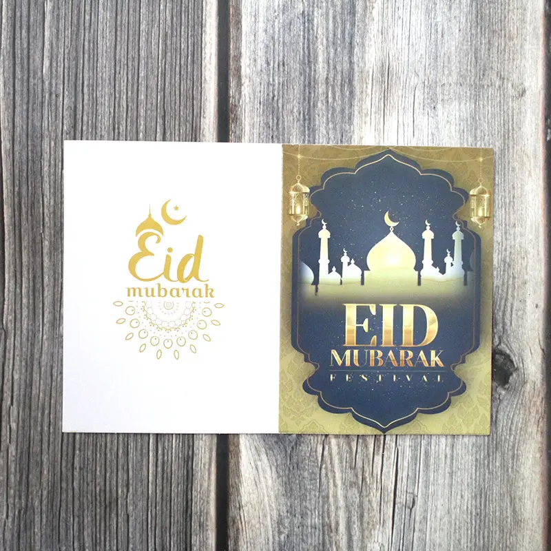 Biglietti di auguri Eid Mubarak di alta qualità biglietto regalo di auguri per le vacanze con luna stellata