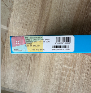 For <strong>Windows</strong> Server 2019 Std Retail Box English Version 100% Online Activation Lifetime License - Product Image 5